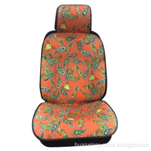 Fashion Car Cushion, Universal Model